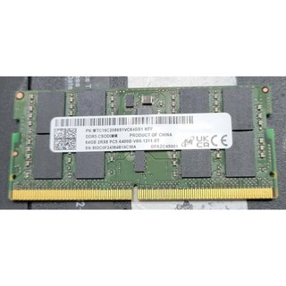 近全新 美光 MICRON SO-DIMM筆電用記憶體 DDR5 6400 64G 單條 23500元