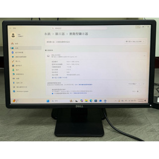 [23吋TN螢幕］Dell E2314H Full HD VGA DVI-D