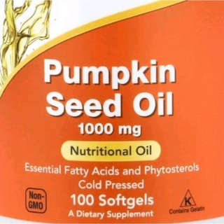 iHerb國際物流轉運服務，NOW Pumpkin Seed Oil，1000mg，100 softgels