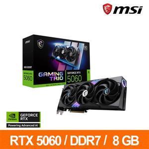 (先詢問庫存) 微星MSI RTX 5060 8G GAMING TRIO OC 顯示卡 (台灣本島免運費)