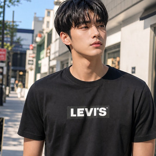 僅此一件 全新 Levi's 男款棉Tee S碼