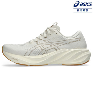 ASICS 亞瑟士 GT-2000 15 女款 支撐 慢跑鞋 1012B998-201