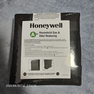 Honeywell CZ除臭濾網HRF-APP1(適用多款HPA-100/200& HAP-801/802)