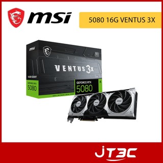微星 RTX 5080 16G VENTUS 3X OC 顯示卡