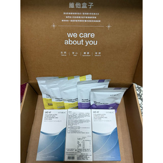 維他盒子 Vitabox 【關鍵專科】美國專利 UC-II®+高效葡萄糖胺+C3 超級薑黃素 UC2