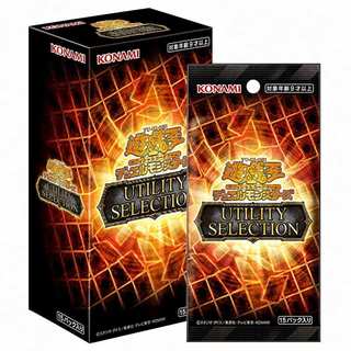 卡金帝國-遊戲王 UTILITY SELECTION UT01實用主題超框復刻包 補充包 1盒15包 (全新未拆)