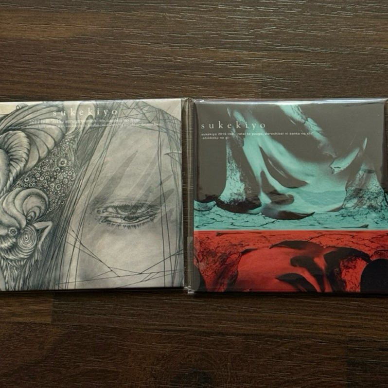 sukekiyo 限定特典8公分CD兩張一組