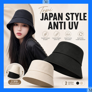 Topi Japan Style Anti UV Topi Cowok Wanita Pria Cewek MKG103