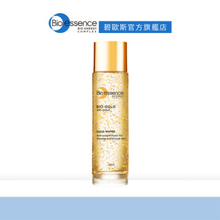 【碧歐斯】BIO金萃黃金精華露150ml(泉) - 效期至2027.07 | 黃金露 精華露 化妝水