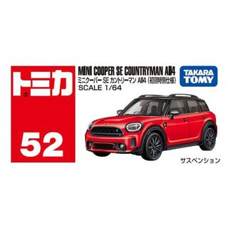 TOMICA 初回 MINI Cooper SE Countryman ALL4 現貨《動漫貨櫃玩具批發》