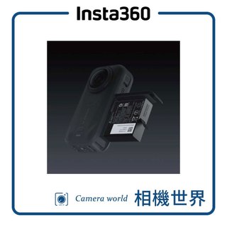 【原廠配件】Insta360 X6 超能電池 (公司貨)