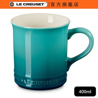 【Le Creuset】(無盒) 馬克杯 400ml 海韻藍｜官方旗艦店