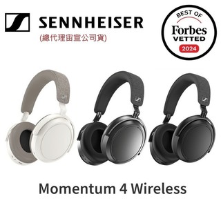 Sennheiser 森海塞爾 MOMENTUM 4 Wireless 降噪藍牙耳機 (世貨公司貨)