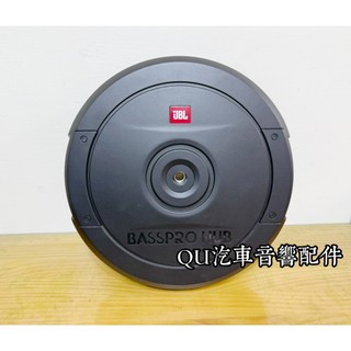 美國 JBL BassPro HUB 主動式備胎重低音D類 汽車重低音 汽車喇叭 低音砲