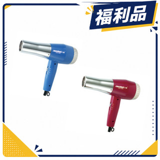 【日象】三段恆溫吹風機 ZOD-350S 紅/藍