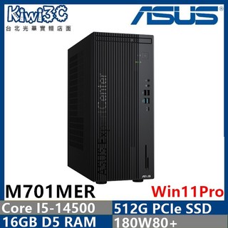 ASUS M701MER-514500091X i5-14500/16G/512G/CRD/DVD/180W