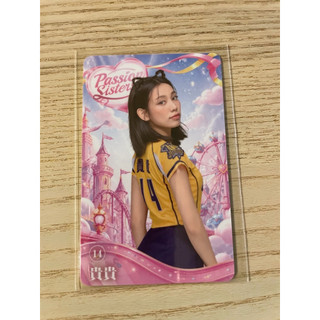 貴貴 icash 女孩卡 2026 Icash 2.0 中信兄弟 女孩 icash 應援卡