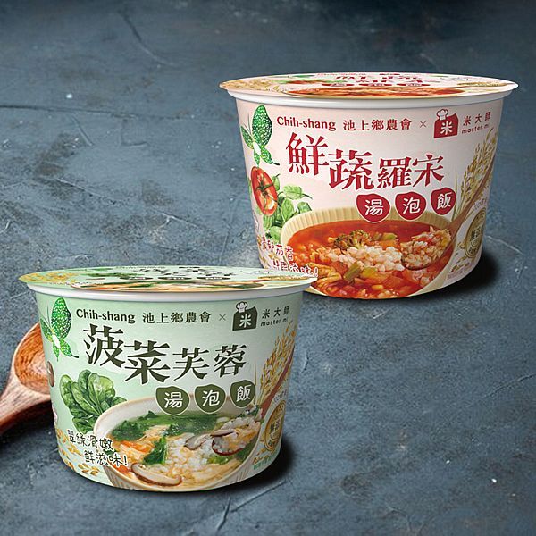 台東 池上鄉農會 x 米大師 湯泡飯 (碗裝) 沖泡即食 杯飯 露營 消夜 宵夜 團購【好物底家】 DS026238 !