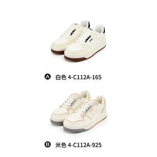 【FILA】中性 COURT BALL運動鞋 4-C112A -共2款任選