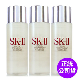 SK-ll青春露 化妝水30ml（2026週年慶最新期限3年至2029）