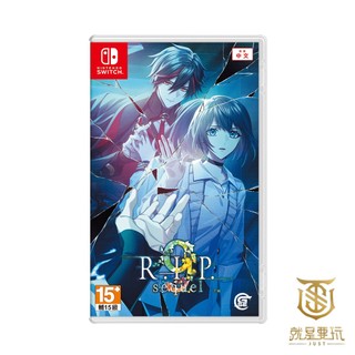 【就是要玩】現貨 NS Switch 9 R.I.P. sequel 中文版 女性向 戀愛 文字遊戲 劇情 怪異 奇妙