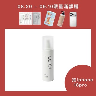現貨｜Dawn賦活修護精華 澎潤彈嫩發光精緻肌底輕鬆養成✨