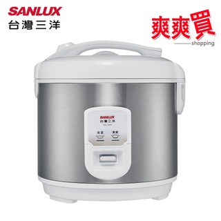 SANLUX台灣三洋 10人份厚釜電子鍋 ECJ-10TA