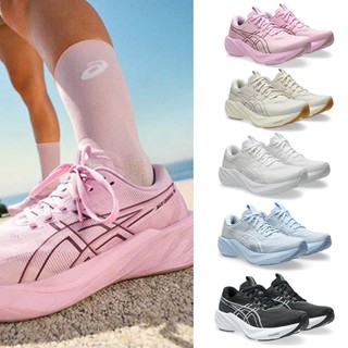 亞瑟士 ASICS GT-2000 15 女款 慢跑鞋 一般楦 D 2E 寬楦 霧丁香紫 樺木 白 霧藍 黑白 支撐型
