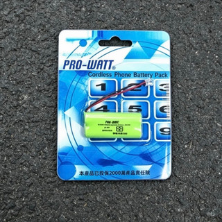 PRO-WATT華志 2.4V 充電式無線電話專用電池