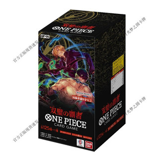 DSC☆全新 日版 One Piece 海賊王 第十彈 神之島的冒險 OP-15 整盒 共24包 補充包 卡包