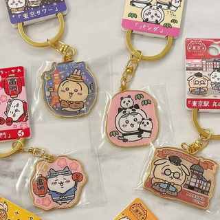 【DoubleS】🇯🇵正版現貨| 微補貨✨chiikawa 吉伊卡哇 地區限定吊飾 東京限定 雷門限定 晴空塔 大阪限定