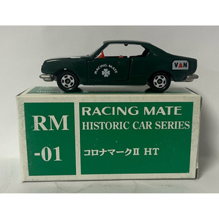 Tomica Racing Mate Historic Car Series RM-01 Corona Mark II