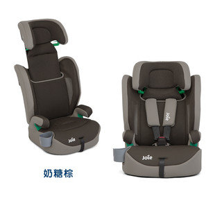 Joie elevate R129 2-12歲成長型汽座(JBD10900T奶糖棕) 4000元