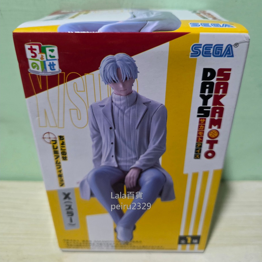 日版 景品 坂本日常 SEGA 大佛 坂本日常 坂本太郎 南雲與市 泡麵蓋 坐姿 店長 景品 正版公仔