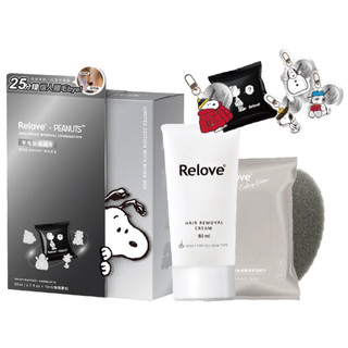 Relove x SNOOPY 聯名零毛髮霜禮盒 1盒【Donki日本唐吉訶德】