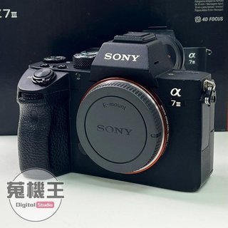 【蒐機王】Sony A73 A7M3 A7 Mark III 單機身 公司貨 E1869-S