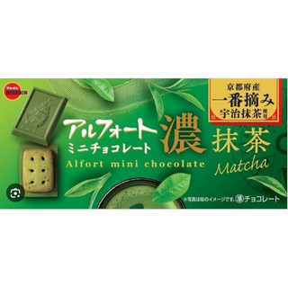 現貨🇯🇵日本原裝✈️BOURBON北日本📌巧克力/巧克力奶油蘿蔓酥📌抹茶/濃起司帆船餅📌焦糖葡萄乾夾心蛋糕📌草莓牛奶巧克