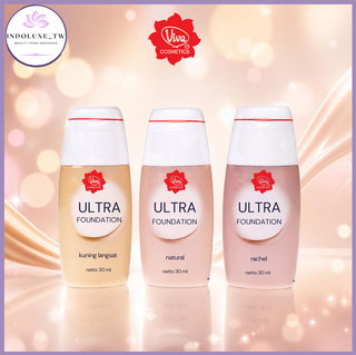 VIVA ULTRA FOUNDATION Natural Kuning Langsat