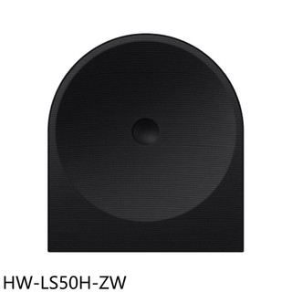 三星【HW-LS50H-ZW】Music Studio 5無線WiFi藍芽喇叭黑色音響(無安裝)