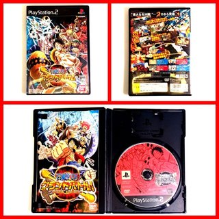 PS2 - 海賊王 偉大航路之爭 3 One Piece Grand Battle 3 4543112204479