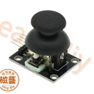 雙軸 按鍵 搖桿 PS2 遊戲搖桿 控制桿 感知器 JoyStick 電子積木