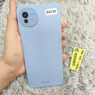 【SHARP手機】 AQUOS wish4 6G 128G 6.6吋 藍色 夏普 板橋 新埔 二手機 瘋回收 X4139