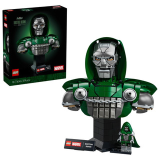 【樂GO】樂高 LEGO 76345 末日博士胸像 漫威 末日博士 Super Heroes 樂高正版