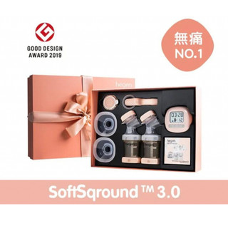 【福利品9折】新加坡 hegen 舒芙蕾多功能雙邊電動擠乳器3.0(Mama&Dada官方直營)