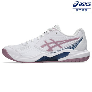 ASICS 亞瑟士 GEL-DEDICATE 9 女款 網球鞋 1042A316-102