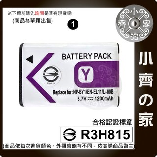 Olympus FE-370 NIKON EN-EL11 S550 DB-80 D-LI78 LI-60B 小齊1