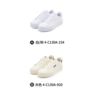 【FILA】中性 COURT DELUXE BOLD 運動鞋 4-C130A -共2款任選