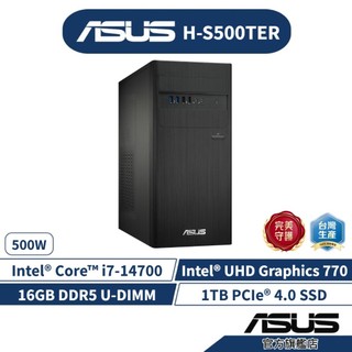 ASUS華碩 S500TER 桌上型電腦(i7-14700/16G/1T/500W/DVD)
