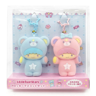 保證日本正版～* 三麗鷗 Little Twin Stars雙子星Kiki & Lala夢幻之旅 鑰匙圈 吊飾 植絨