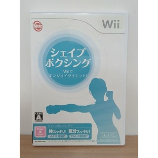 free遊好康~~Wii Rocket 塑身拳擊 #wii#rocket